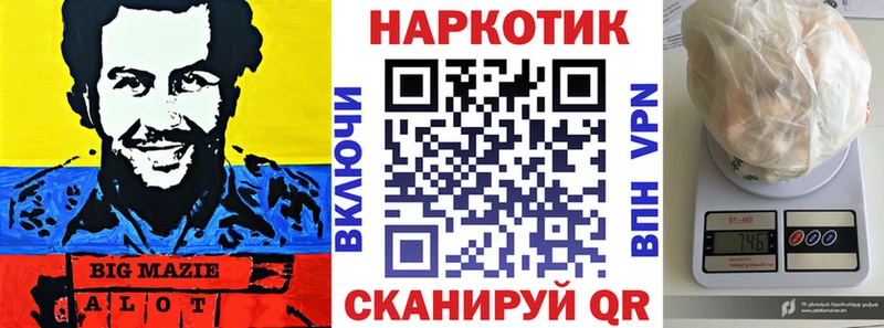 Виды наркоты Нефтекамск Бошки Шишки  APVP  ОМГ ОМГ онион  Гашиш 