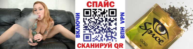 Бутират GHB  Нефтекамск 