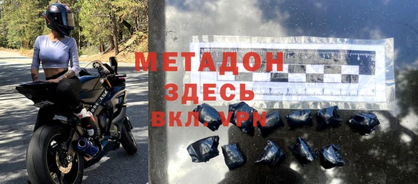 стаф Алзамай