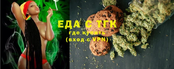 марки nbome Каменногорск