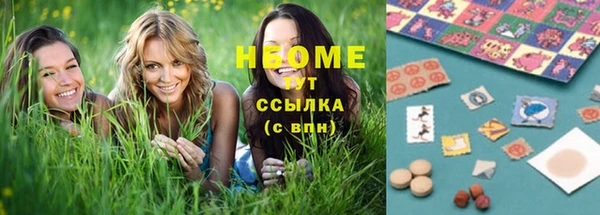 СК Каменск-Шахтинский