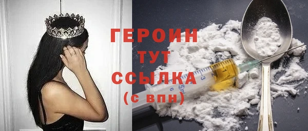 метадон Алексеевка