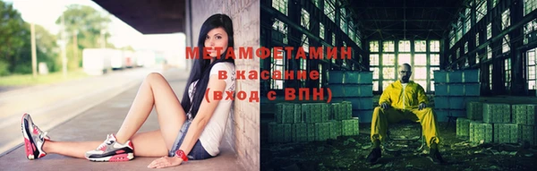 метадон Алексеевка