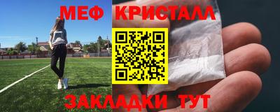 марки lsd Донской