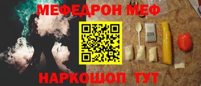 марки lsd Донской