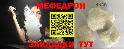 марки lsd Донской