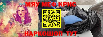 дистиллят марихуана Дубна