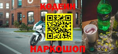 марки lsd Донской