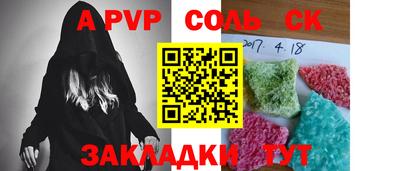 дистиллят марихуана Дубна