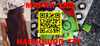 кокаин перу Донецк