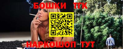 марки lsd Донской