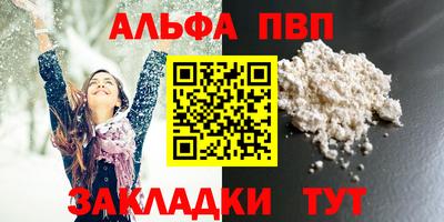 кокаин перу Донецк