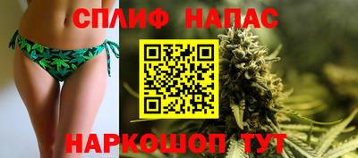 дистиллят марихуана Дубна