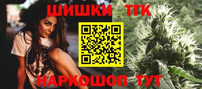 дистиллят марихуана Дубна
