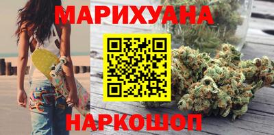 кокаин перу Донецк