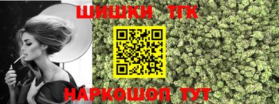 марки lsd Донской