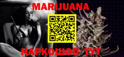 кокаин перу Донецк