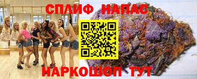 кокаин перу Донецк