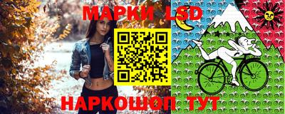 кокаин перу Донецк