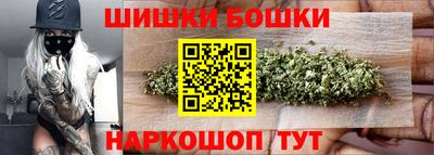 дистиллят марихуана Дубна
