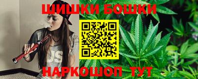кокаин перу Донецк
