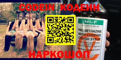 марки lsd Донской
