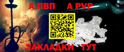 марки lsd Донской