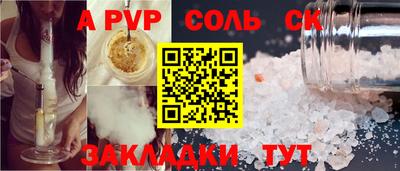 кокаин перу Донецк