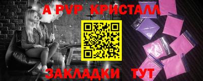 кокаин перу Донецк