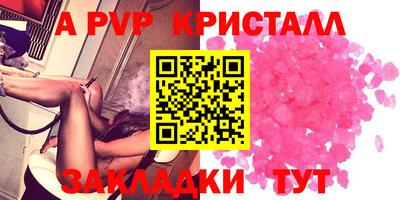 кокаин перу Донецк