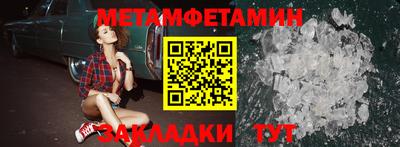 дистиллят марихуана Дубна