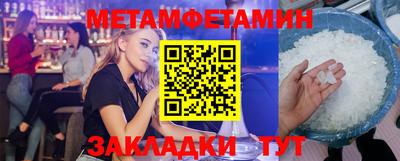 дистиллят марихуана Дубна
