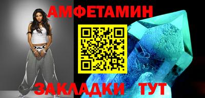 кокаин перу Донецк