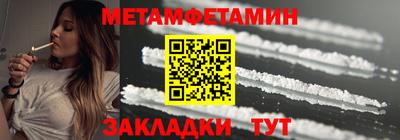 дистиллят марихуана Дубна