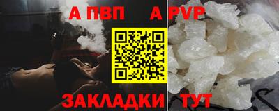 марки lsd Донской