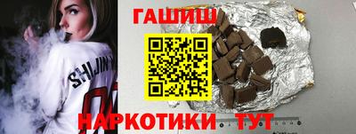 кокаин перу Донецк