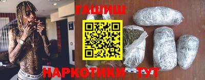 дистиллят марихуана Дубна