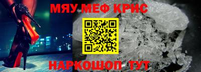 дистиллят марихуана Дубна