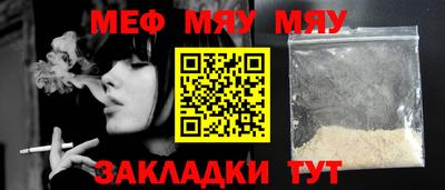кокаин перу Донецк