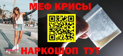 кокаин перу Донецк