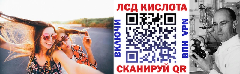 Марки NBOMe 1500мкг Нефтекамск